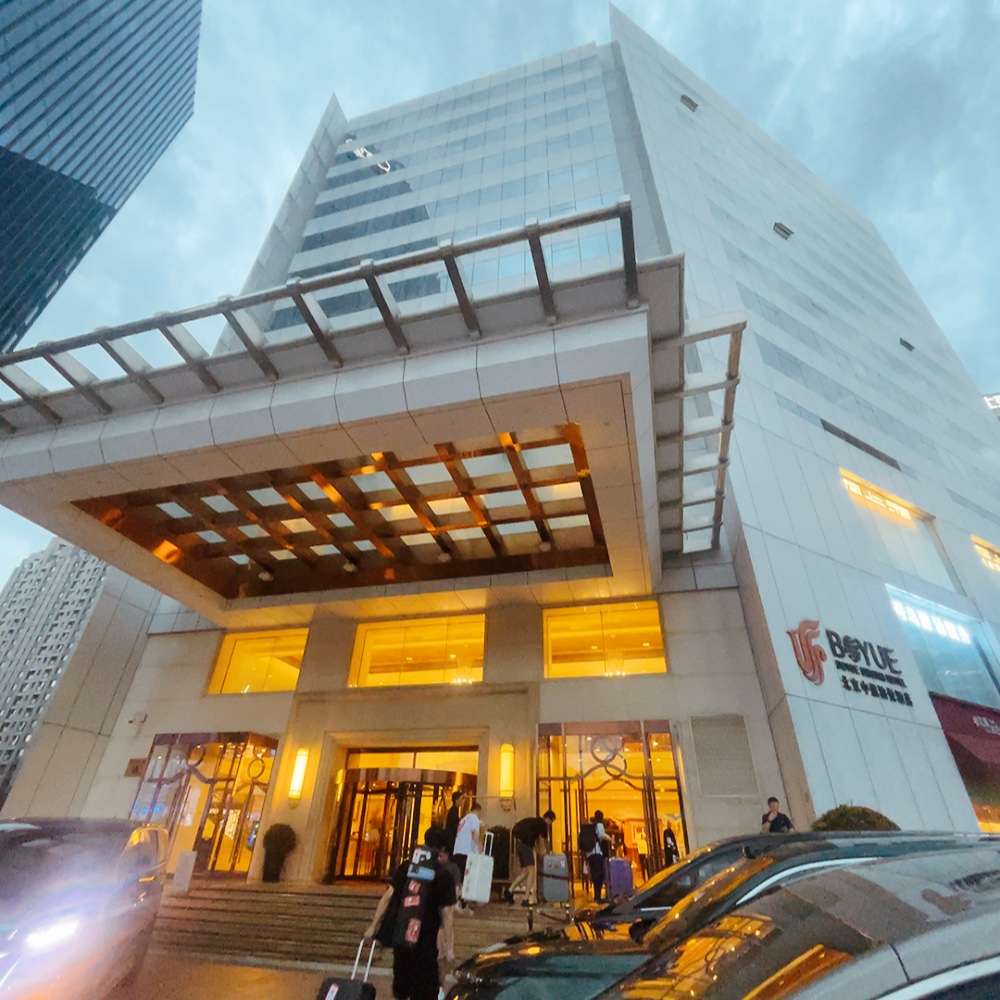 air china boyue beijing hotel co dang dat khong