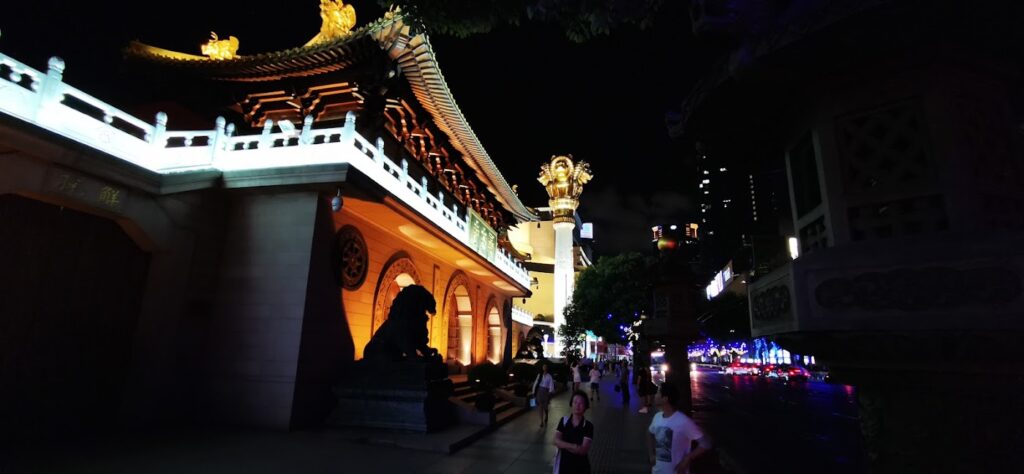 ATOUR Hotel Yuyuan Road, Jing'an Temple, Shanghai