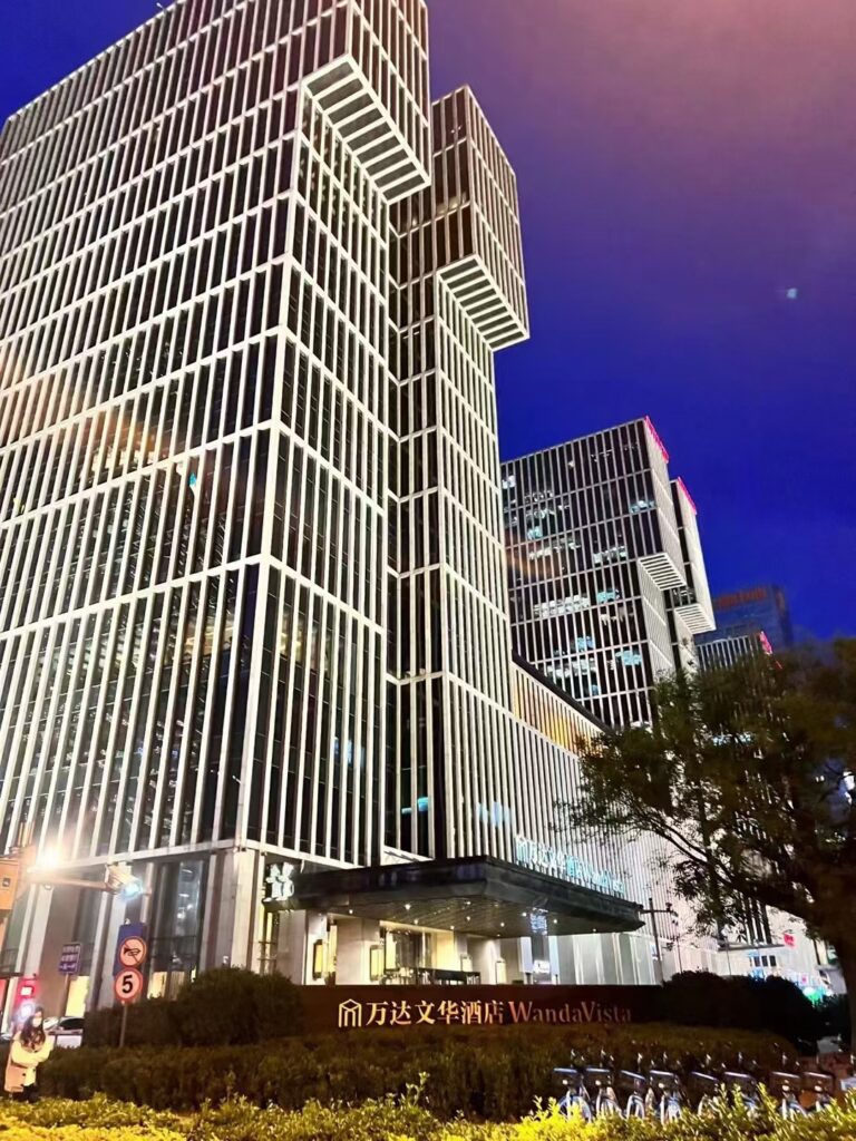 Beijing Wanda Vista Hotel