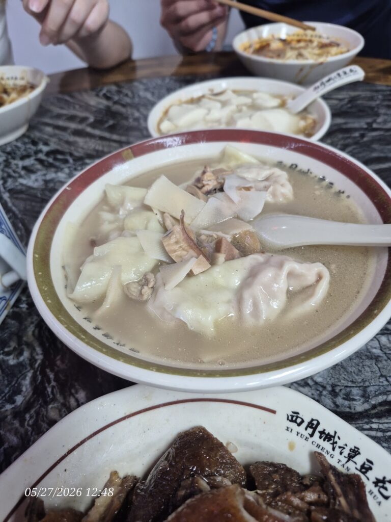 Chengdu Rushi Chaowa Hotel (Chunxi Road Tianfu Square Metro Station)