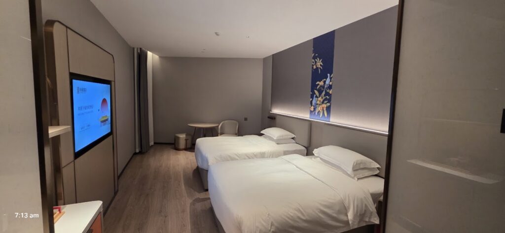 Chupin Hotel (Taikouli Branch, Chunxi Road, Chengdu)