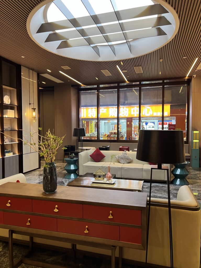 Chupin Hotel (Taikouli Branch, Chunxi Road, Chengdu)
