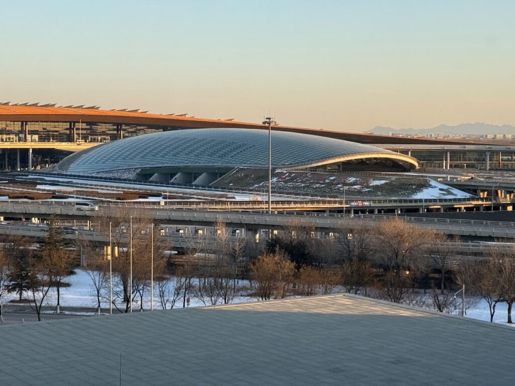 Cordis, Beijing Capital Airport