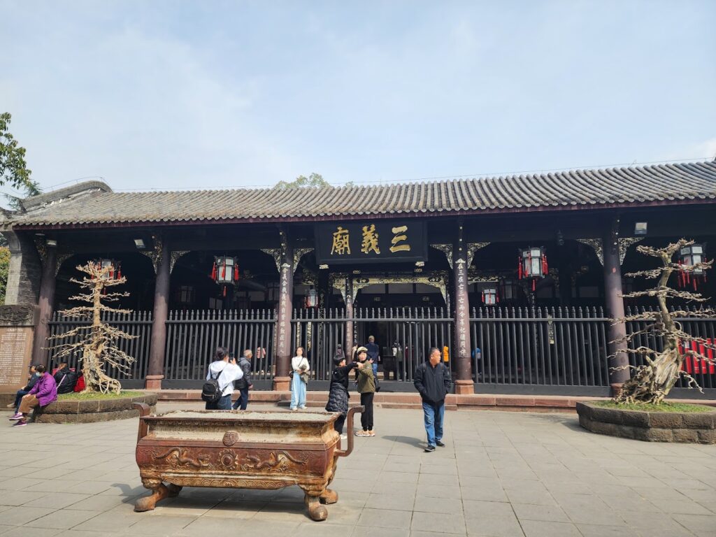crescent moon hotel chengdu chunxi road tianfu square station co dang dat khong