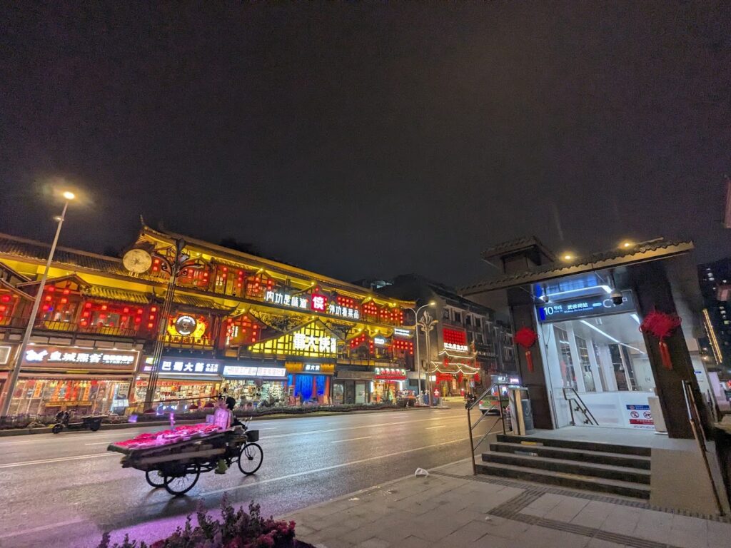 Hanshi Hotel (Chengdu Jinli Wuhou Temple)