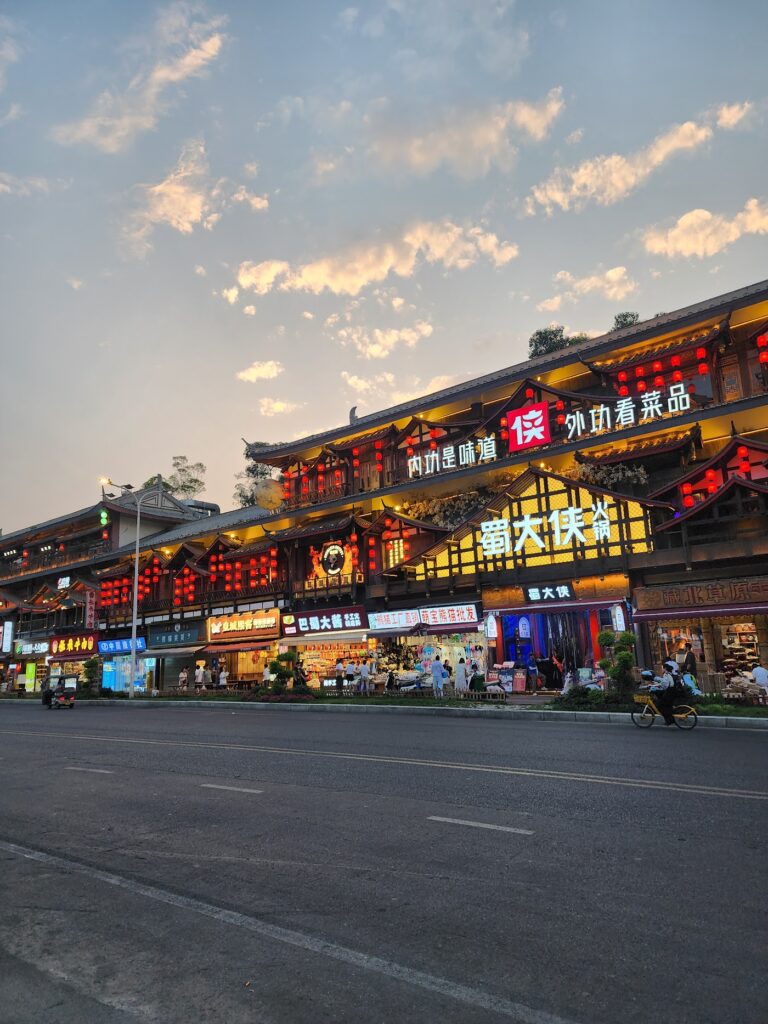Hanshi Hotel (Chengdu Jinli Wuhou Temple)