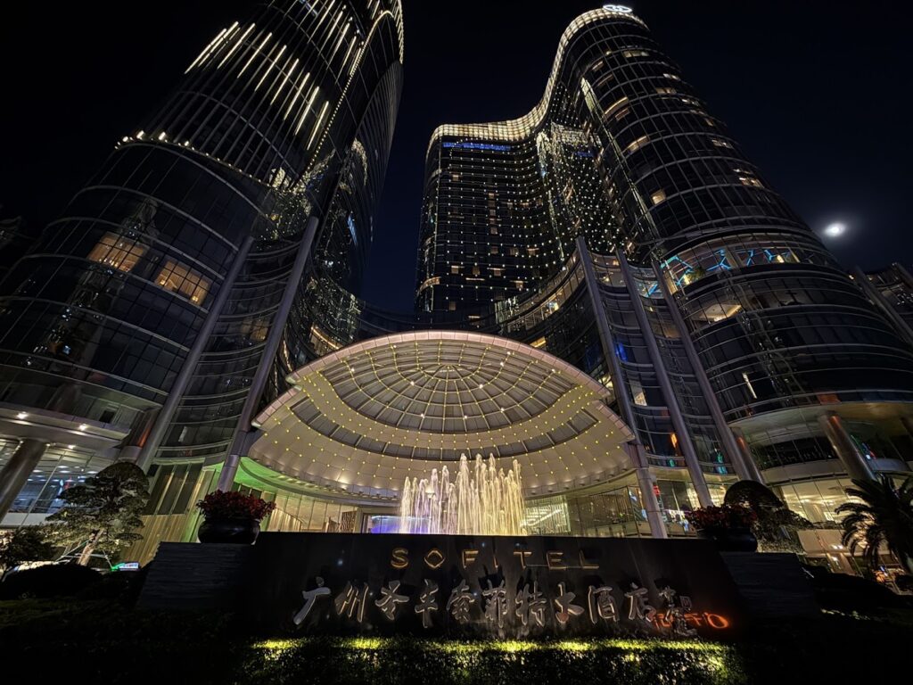 Sofitel Guangzhou Sunrich