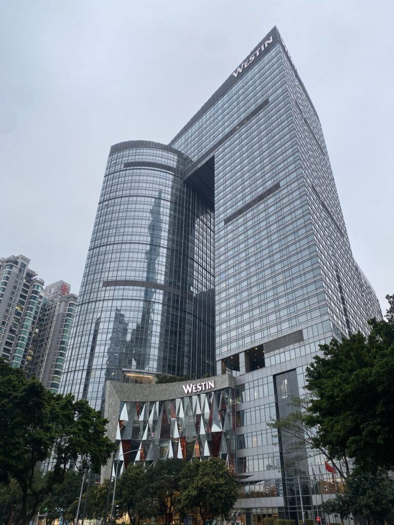 The Westin Guangzhou