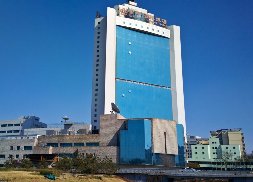 Xinyuan Hotel Beijing West Railway Station