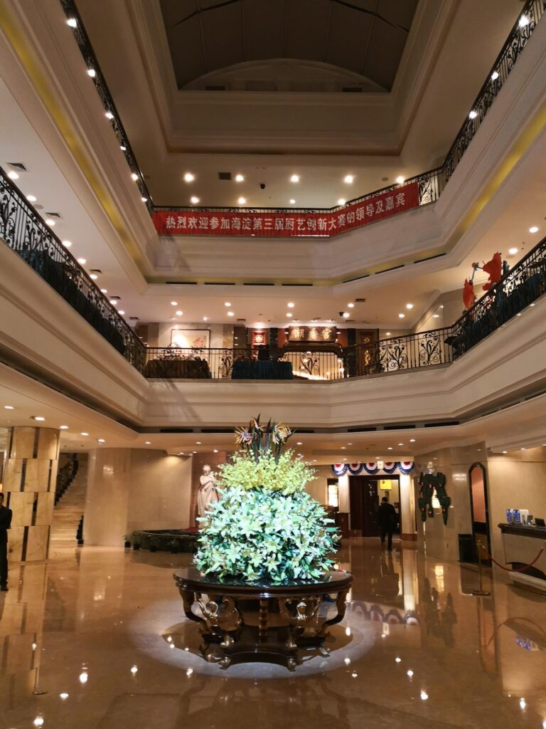 Xinyuan Hotel Beijing West Railway Station
