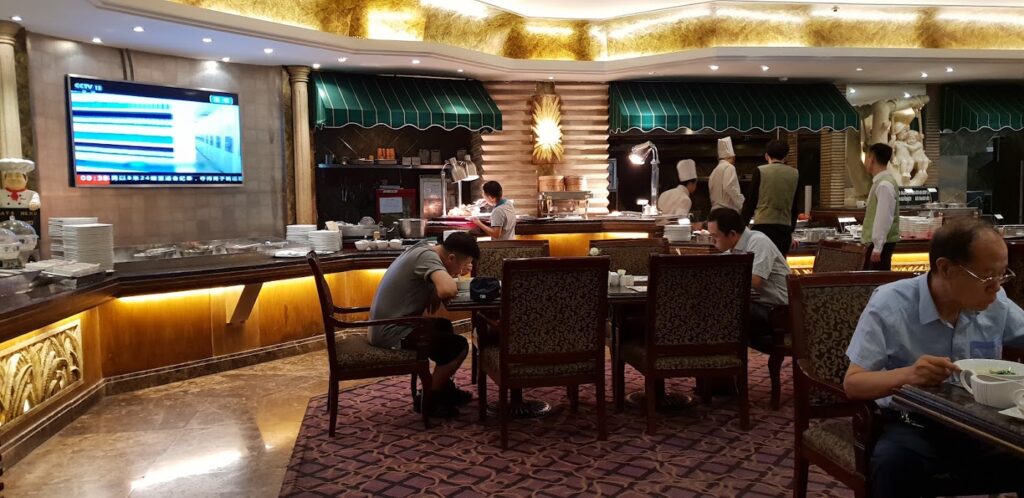 Xinyuan Hotel Beijing West Railway Station